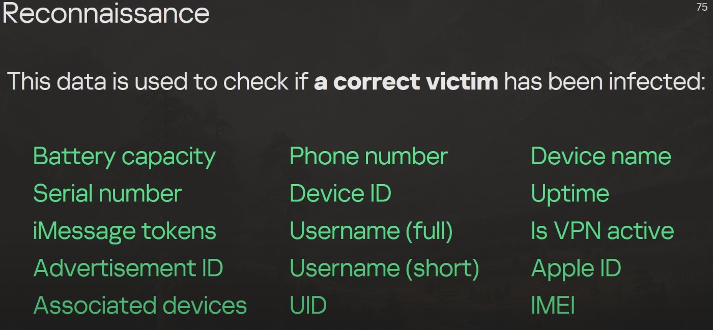 Data used to confirm identity includes phone number, device ID, usernames, apple ID, IMEI, seial numbers and battery capacity.